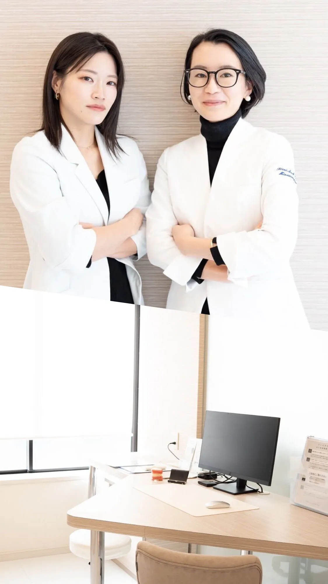 見えない矯正、見違える笑顔、インビザライン 透明のマウスピースを使った、目立たない、痛みの少ない矯正治療を提供します